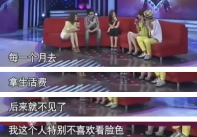 张靓颖冯轲近况,冯轲张靓颖近况