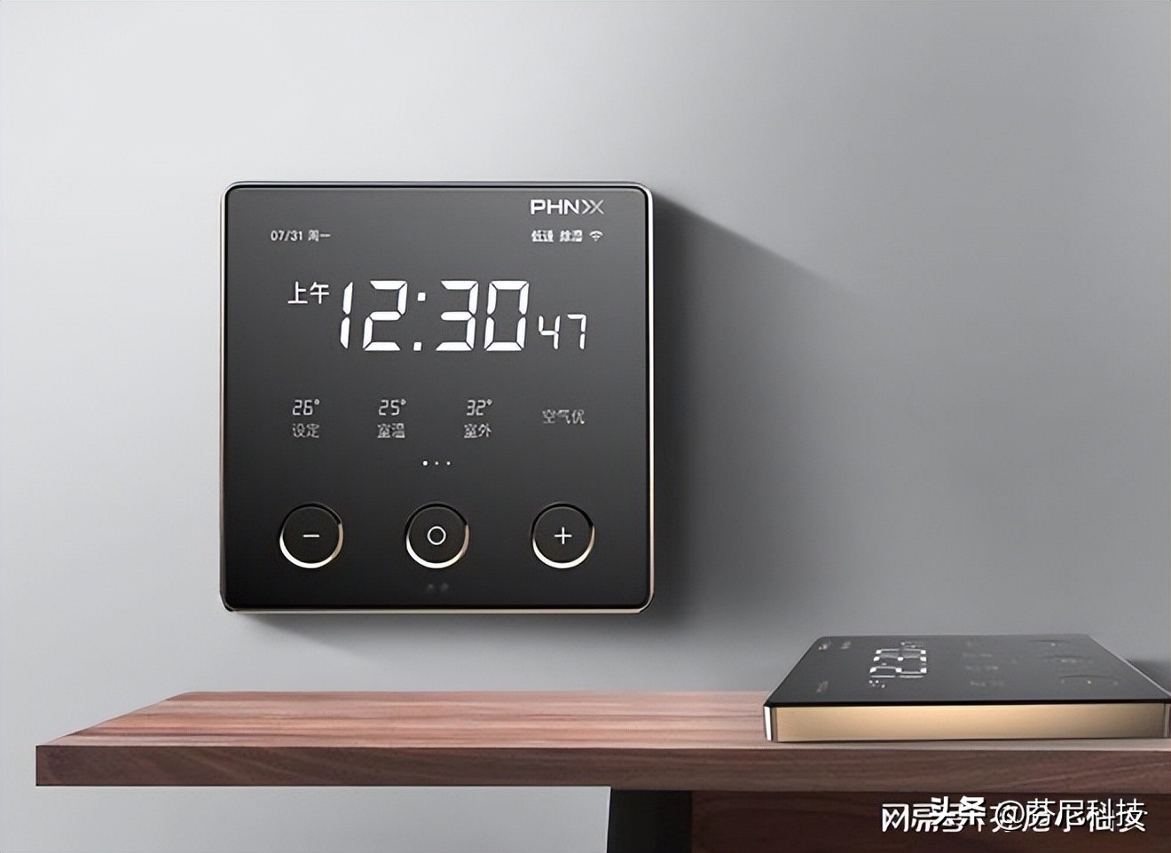 空气能省电技术,实测空气能省电还是费电