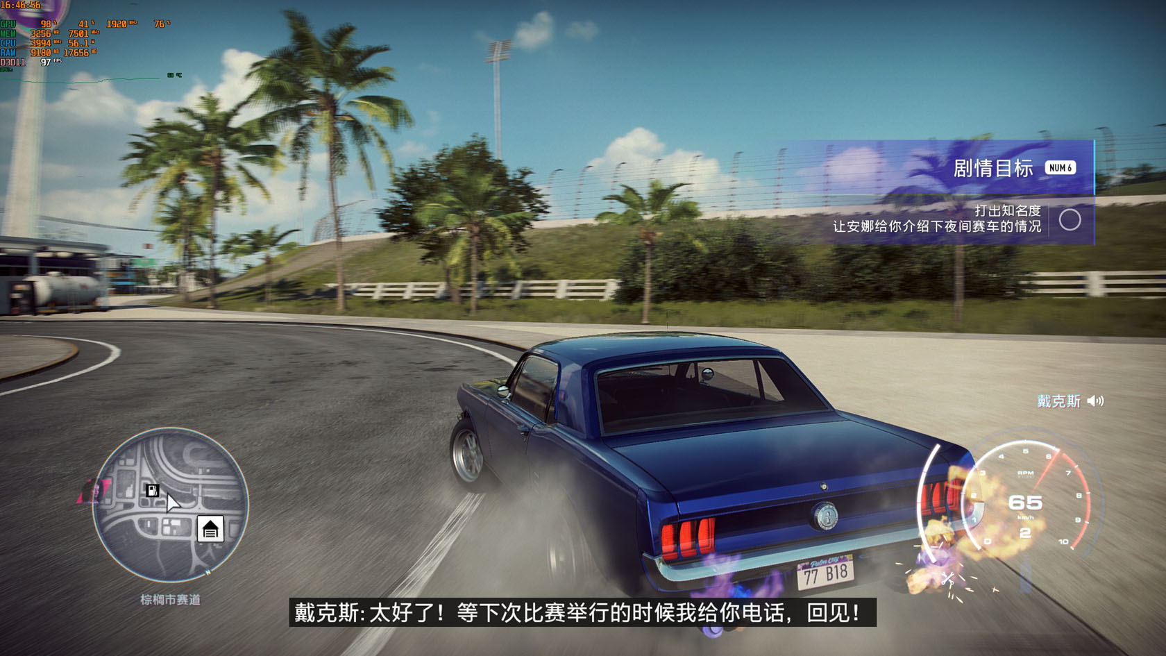 抄底进行时,甜点级技嘉RTX3060魔鹰体验