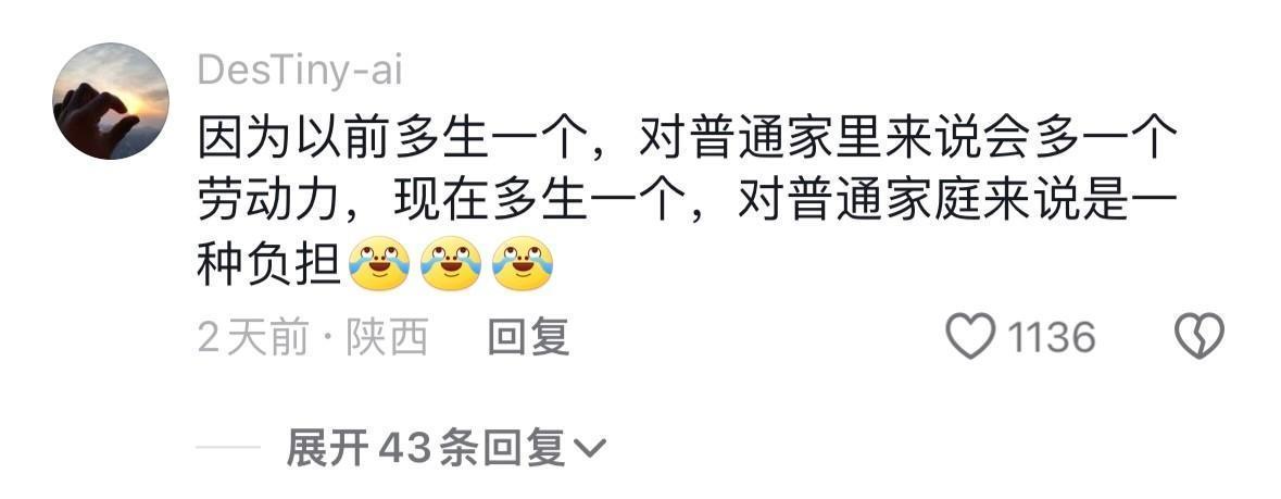 那些不起眼但挣钱的职业,有哪些不起眼却非常赚钱的行业