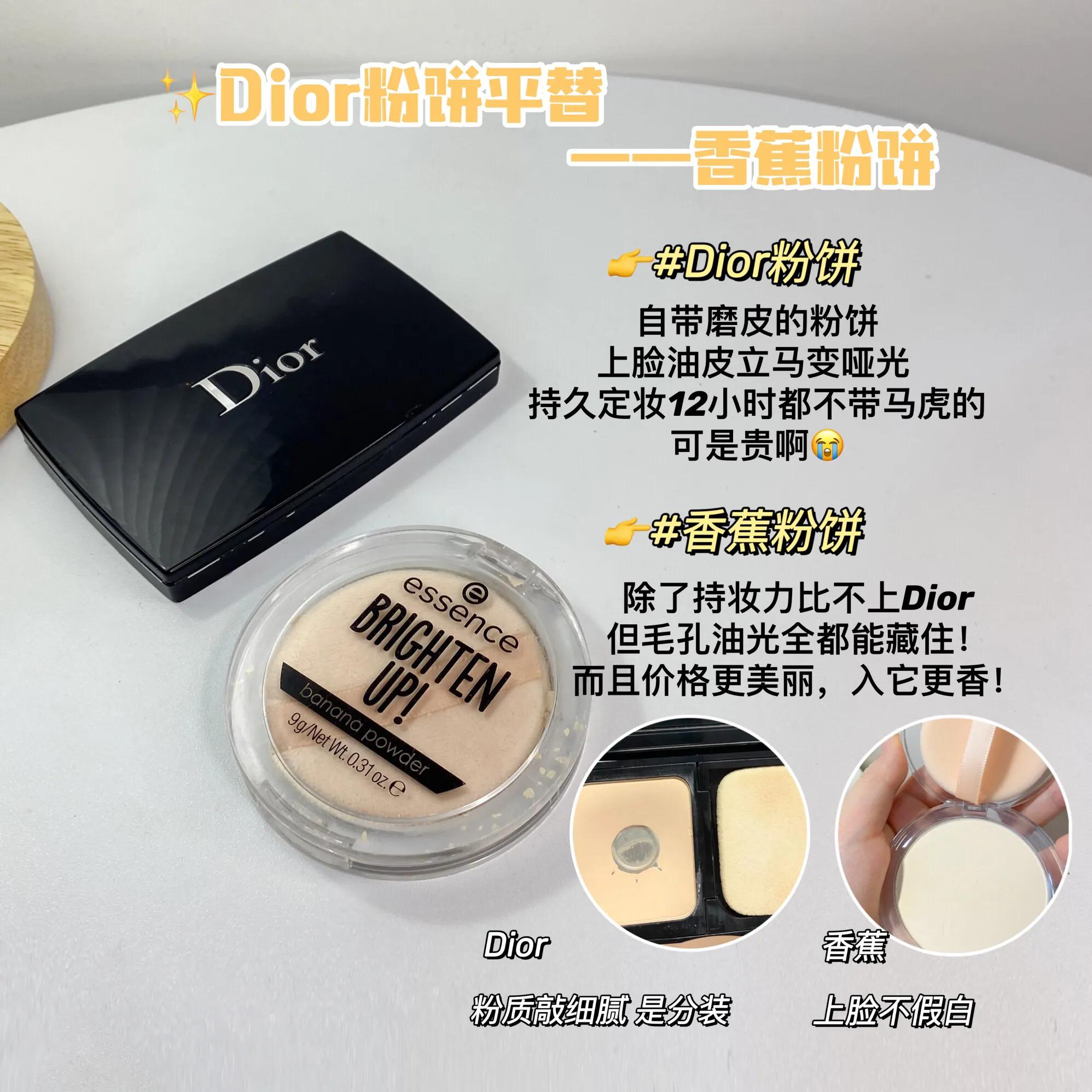 大牌家电平替推荐,便宜10倍的大牌平替