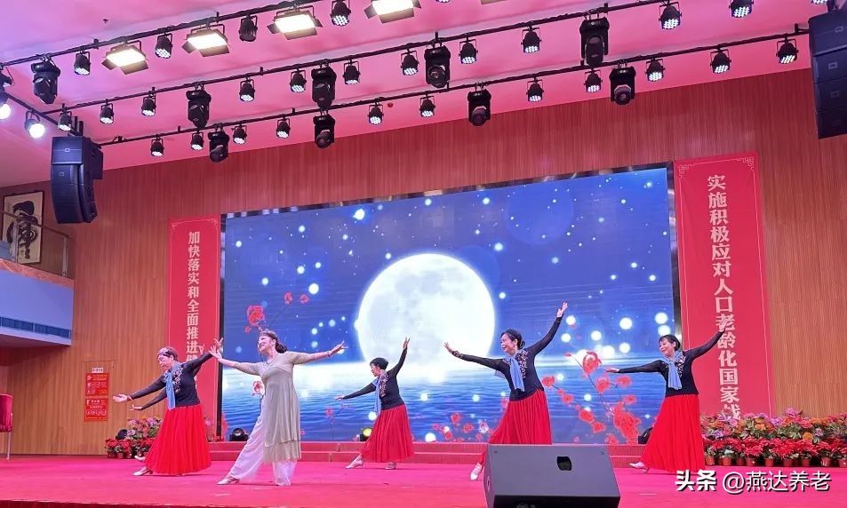 寿星齐聚庆生辰喜乐共享颂晚年——燕达六月集体生日会