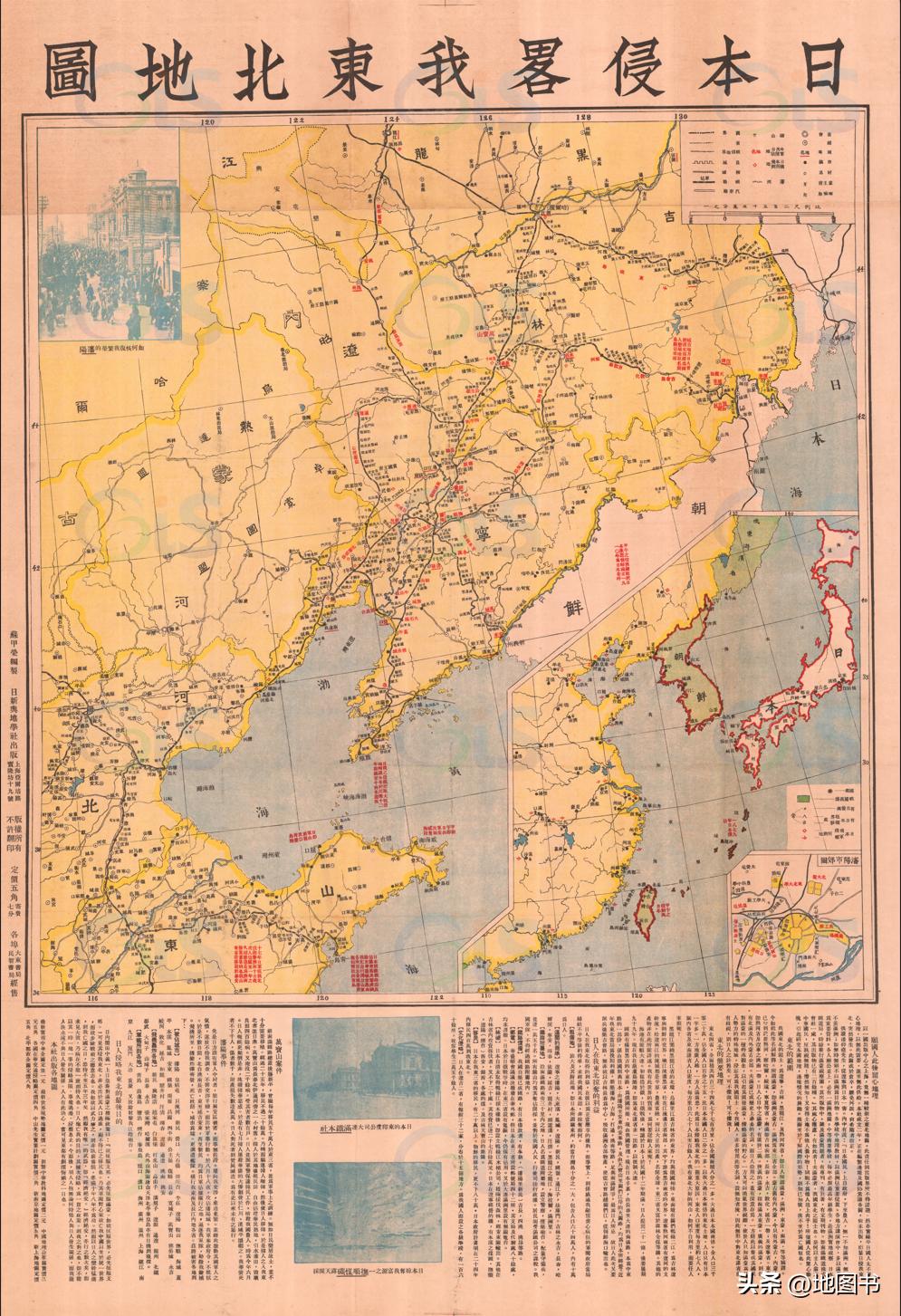 日本侵略上海示意图,日本侵略广西路线图