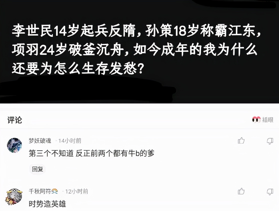 涂了口红女生怎么吃饭,涂口红后喝水