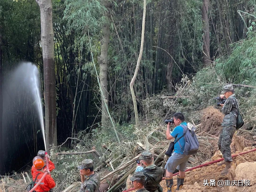 重庆日报采访城口,重庆日报摄影记者