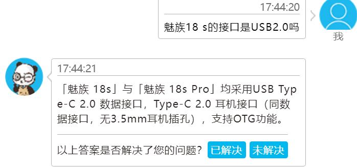 5000块钱的旗舰机有没有1tb手机,5000多的旗舰机和相机相比