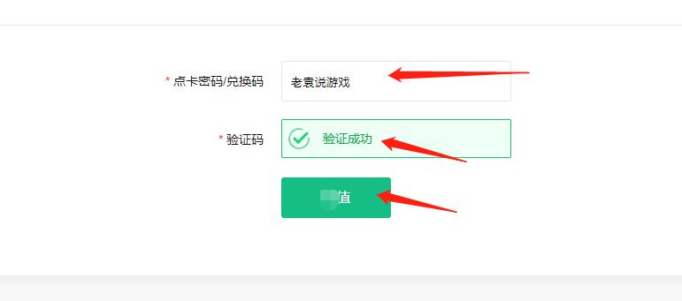 dnf手游无法登录账号,dnf手游韩服pc登录要验证怎么办