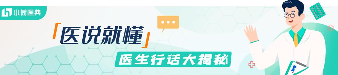 关于靶向药的三个真相你了解多少,靶向药究竟靠不靠谱