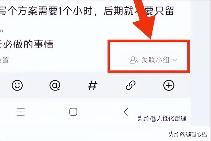 快速突破500播放量的方法,如何快速突破17000播放量