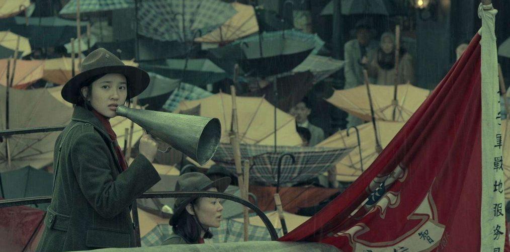 回顾：看完《八百》感想：我们是湖北保安团，我们来保卫大上海！