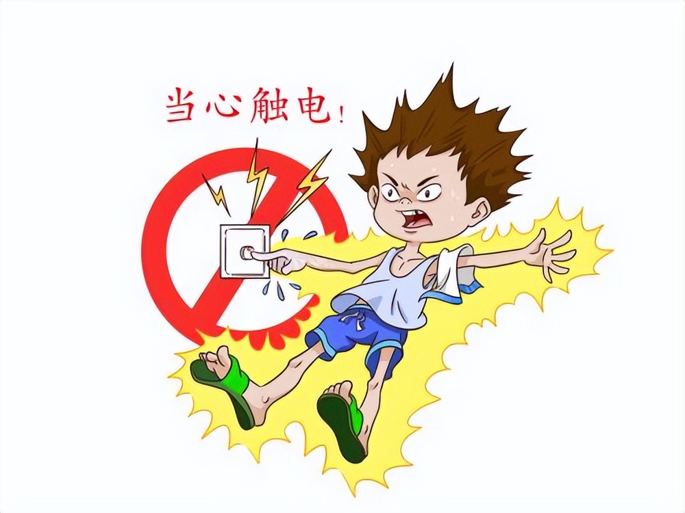 人在高压线下触电应该怎么走,高压线掉地上多少米会使人触电