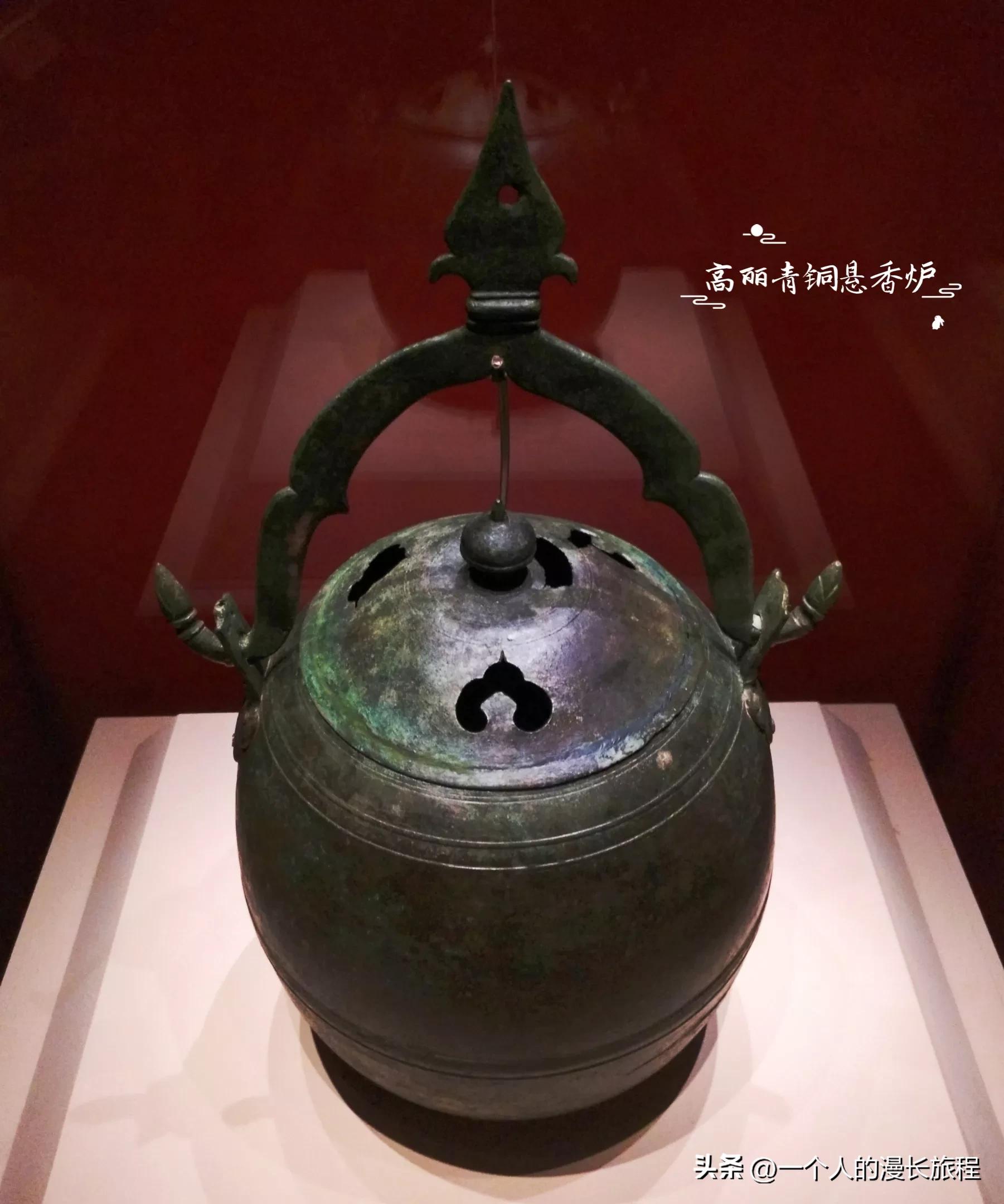 中韩日古代青铜器展高句丽,高丽青铜器