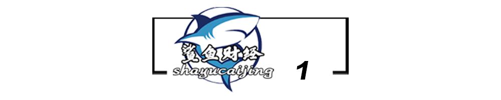 境外机构减持1100亿中国债券,境外投资者大幅减持中国债券