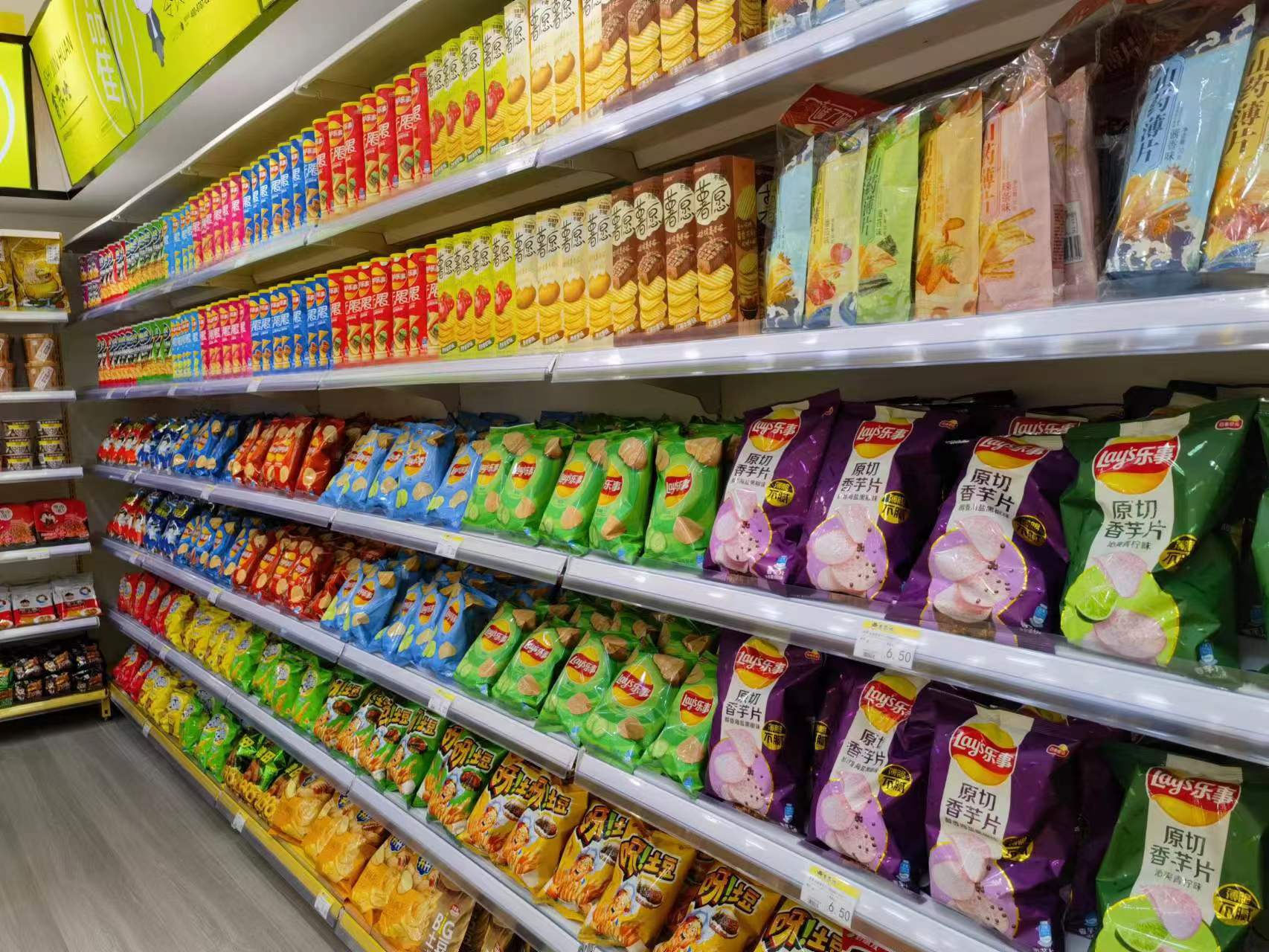 最新零食行业,2023零食行业