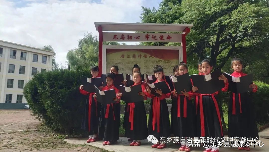 【“三抓三促”行动进行时】书香临夏悦读东乡——东乡县教育系统广泛开展“世界读书日”主题教育活动