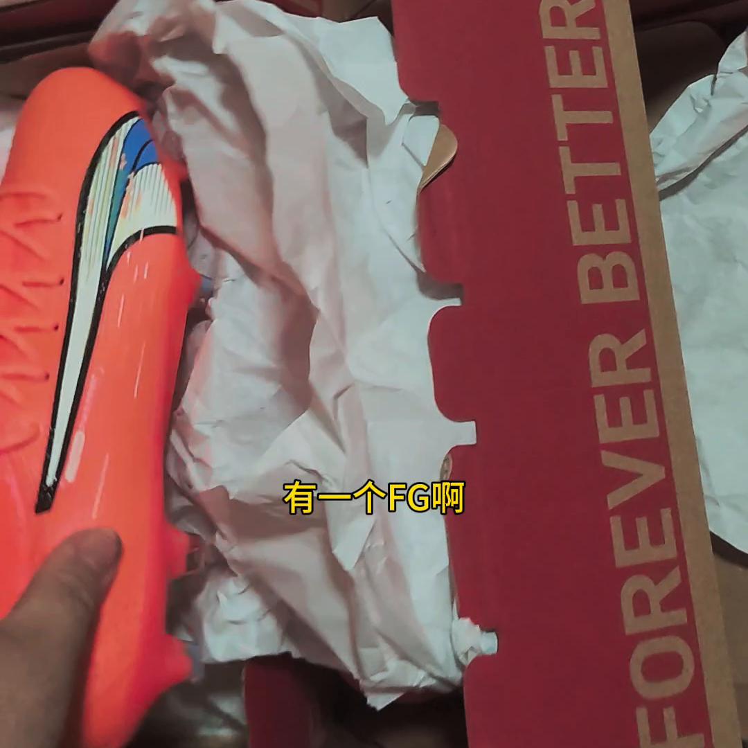 推荐的fg顶级足球鞋,奥莱足球鞋推荐