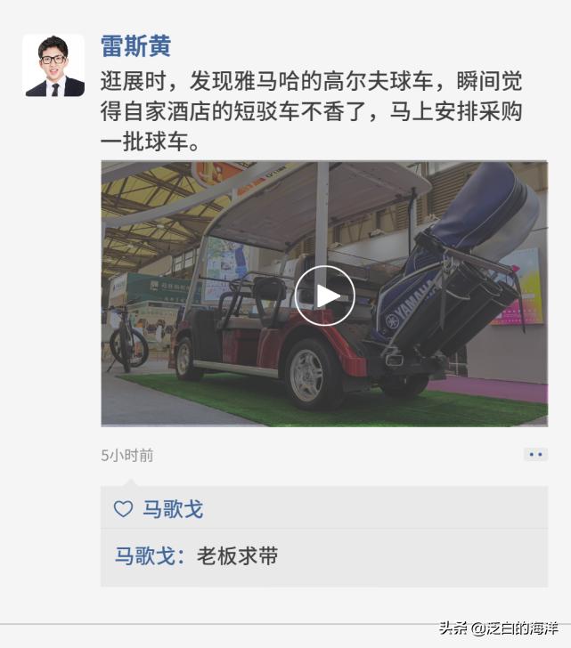 真香警告背景音乐,凡尔赛文学真香定律等热门网络梗