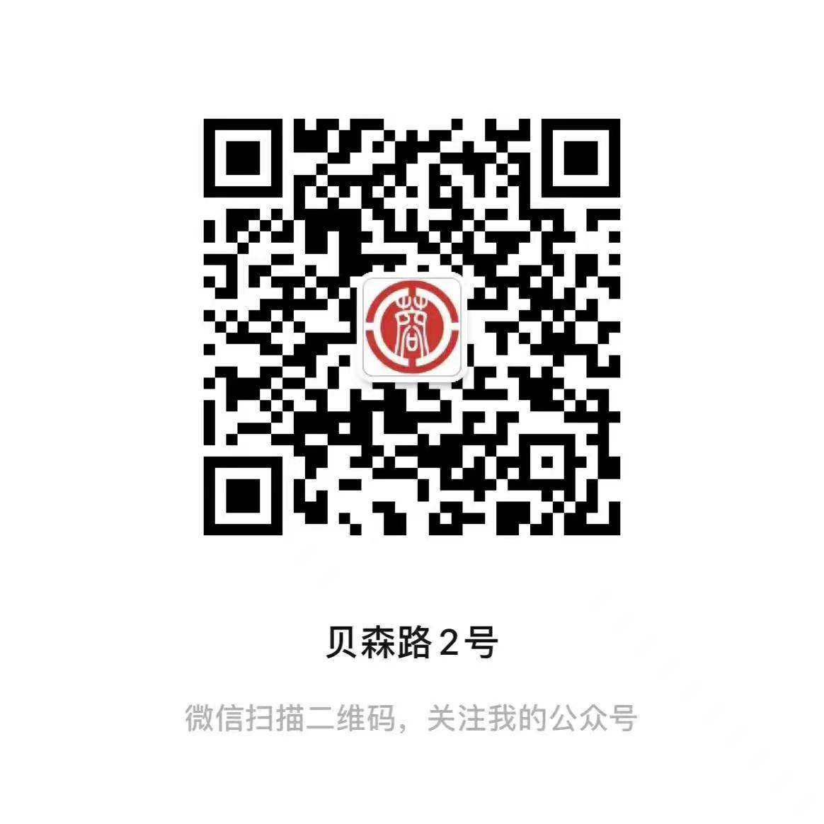 速招来企业招聘,速招来企业服务有限公司招聘职位