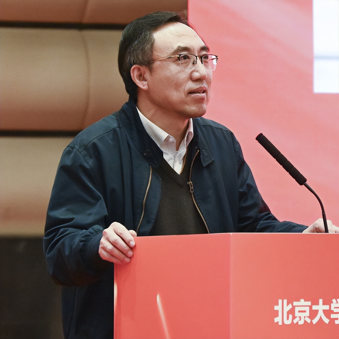 和衷共济齐奋进勇挑重担谋发展|北医三院召开2023年工作研讨暨中层干部培训会