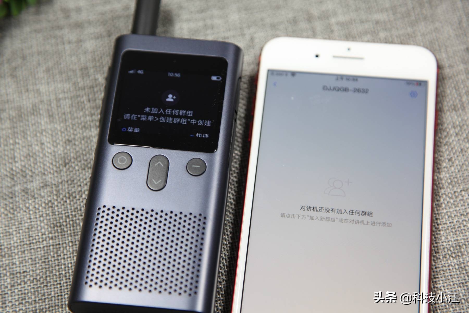 小米2和2s对讲机哪个值得入手,小米对讲机3和别的品牌组网