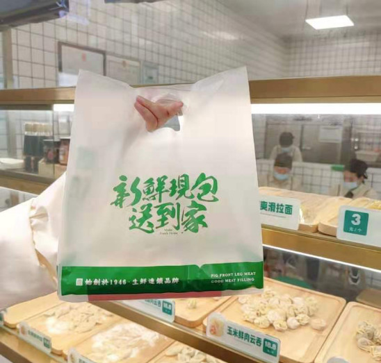 千亿赛道有什么商机,千亿赛道的商机