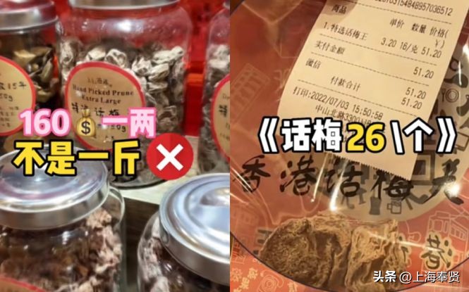 520世界计量日怎么来的,520是世界计量日