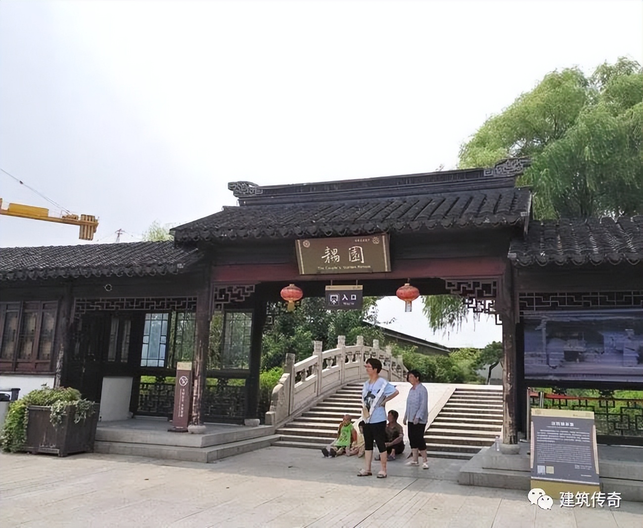 苏州中国大运河遗产点标识,山塘街中国运河遗产点