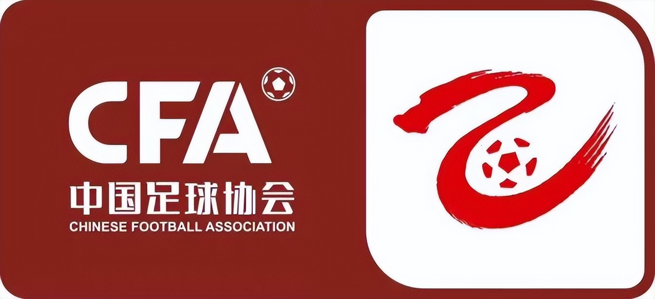 中国足球制度有什么问题,中国足球奇怪规则