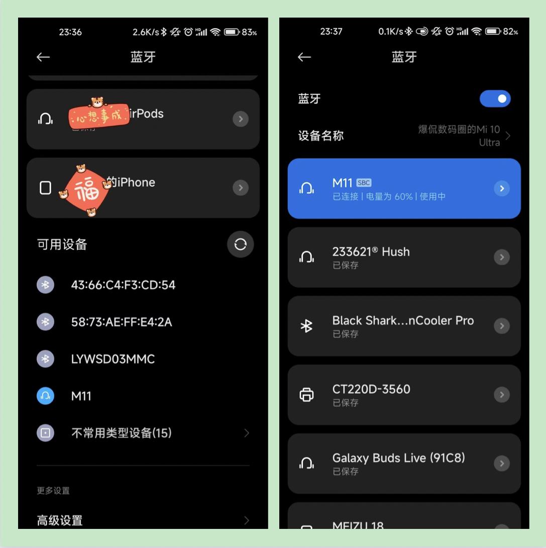 户外使用蓝牙音箱推荐,户外蓝牙音箱的续航能力