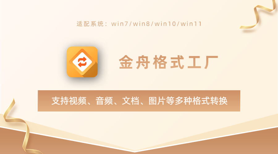 鎬庝箞鎶妀pg鍥剧墖鎵归噺杞垚psd,鎬庢牱鎶妏sd杞崲鎴恜ng
