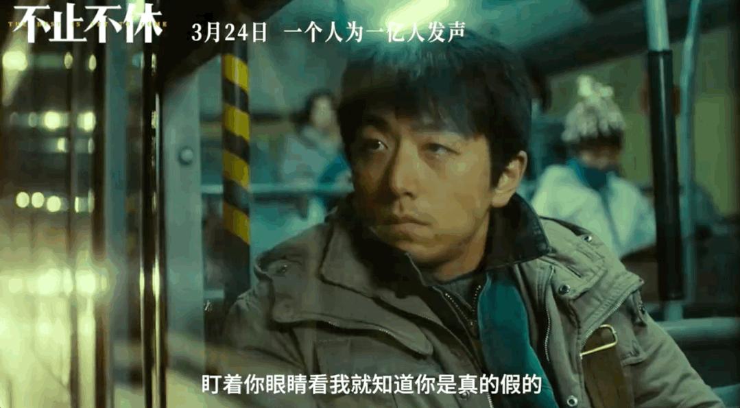 4年前孙阳说张颂文是他的目标,张颂文的颜值身高影响他的戏路