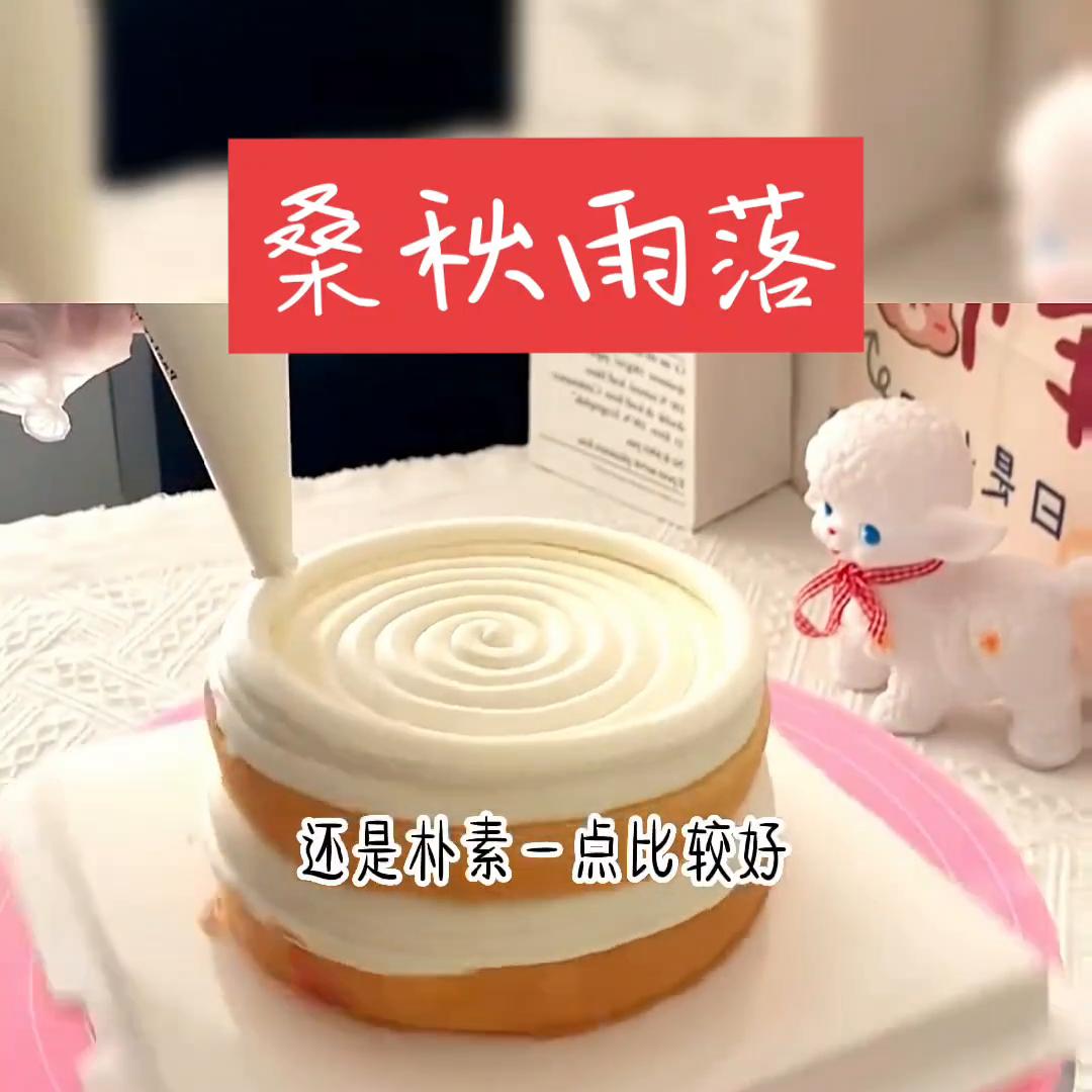 我与春风皆过客你携秋水揽星河,你与秋水揽星河我与秋风皆过客