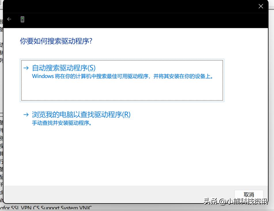 win11资源管理器无限崩溃修复方法,为什么win11网络特别卡