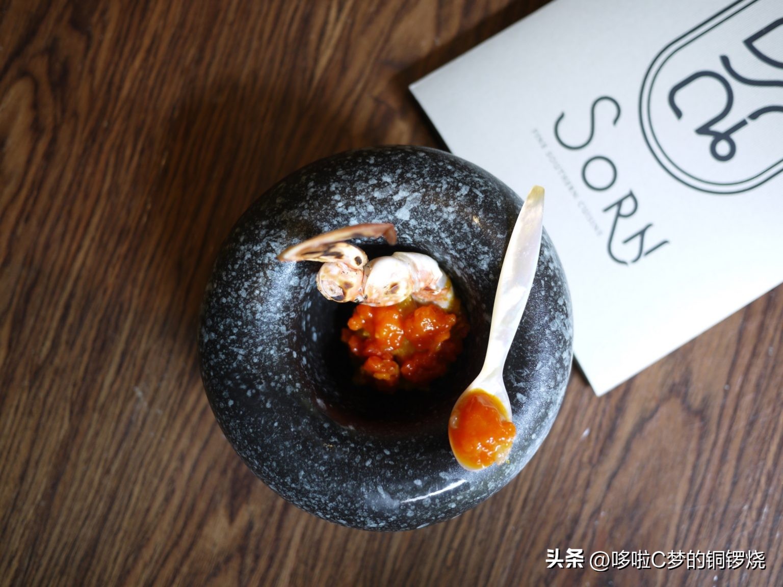 世界顶级餐厅美食排行,世界十大美食餐厅排名