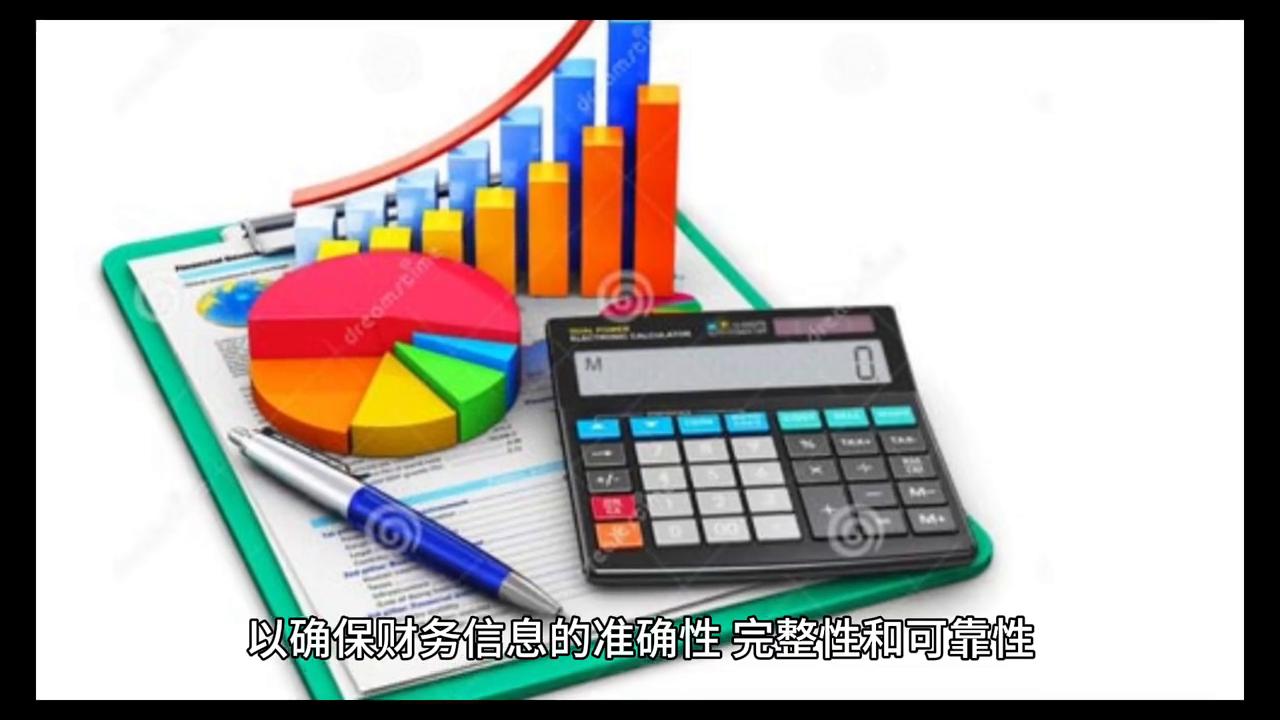 会计是一门什么样的工作,会计是一门什么专业