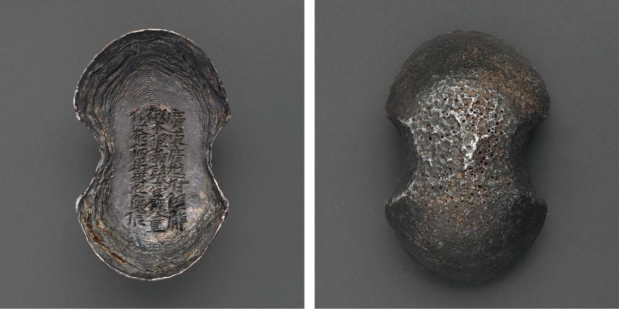 2023诚轩春拍铜元价格汇总,诚轩拍卖银锭直播