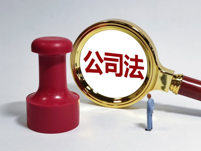 合伙创业前期可行性,合伙创业投资注意事项