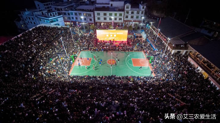 第三届乡村振兴篮球比赛,千村百镇美丽乡村篮球联赛总决赛