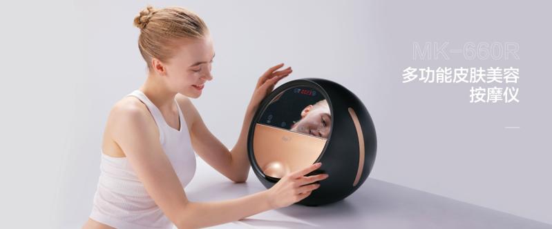 春季远离敏感肌，喜来健多功能皮肤美容按摩仪来帮您！
