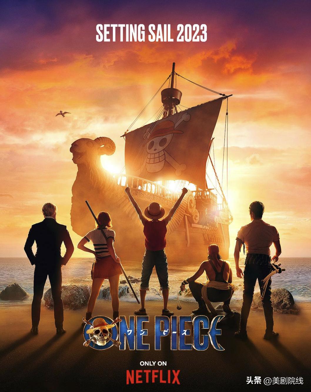 20部值得看的新剧,2020下半年最令人期待的十部剧