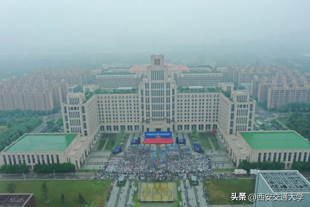 竢实扬华自强不息的交大精神,交大与国家同呼吸共命运