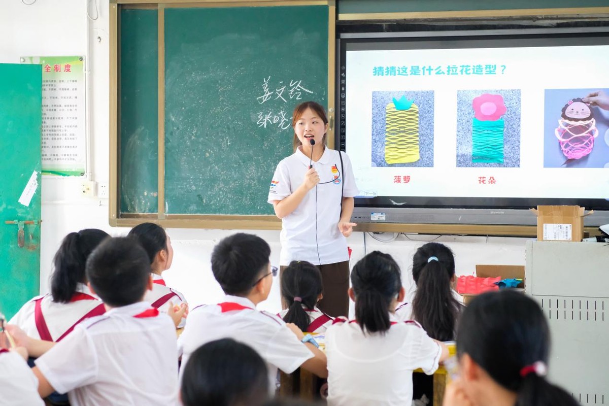 最好看的拉花剪纸,3-6岁儿童剪纸初级剪拉花
