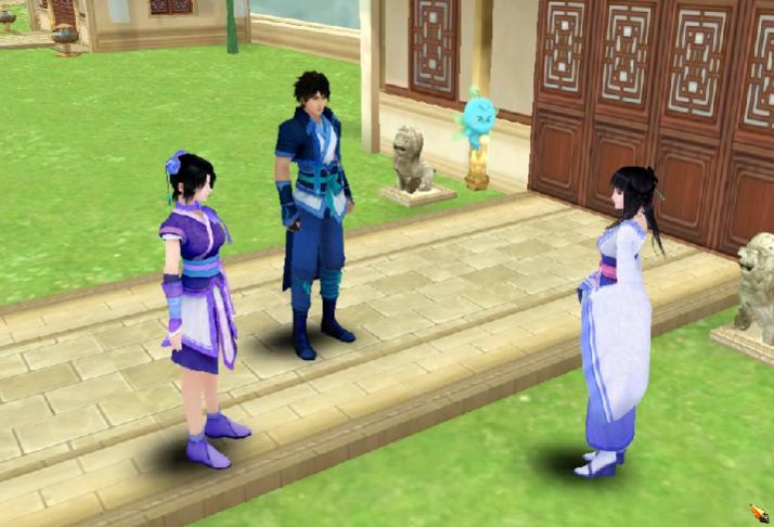 仙剑奇侠传四章节动画,仙剑奇侠传四章节名