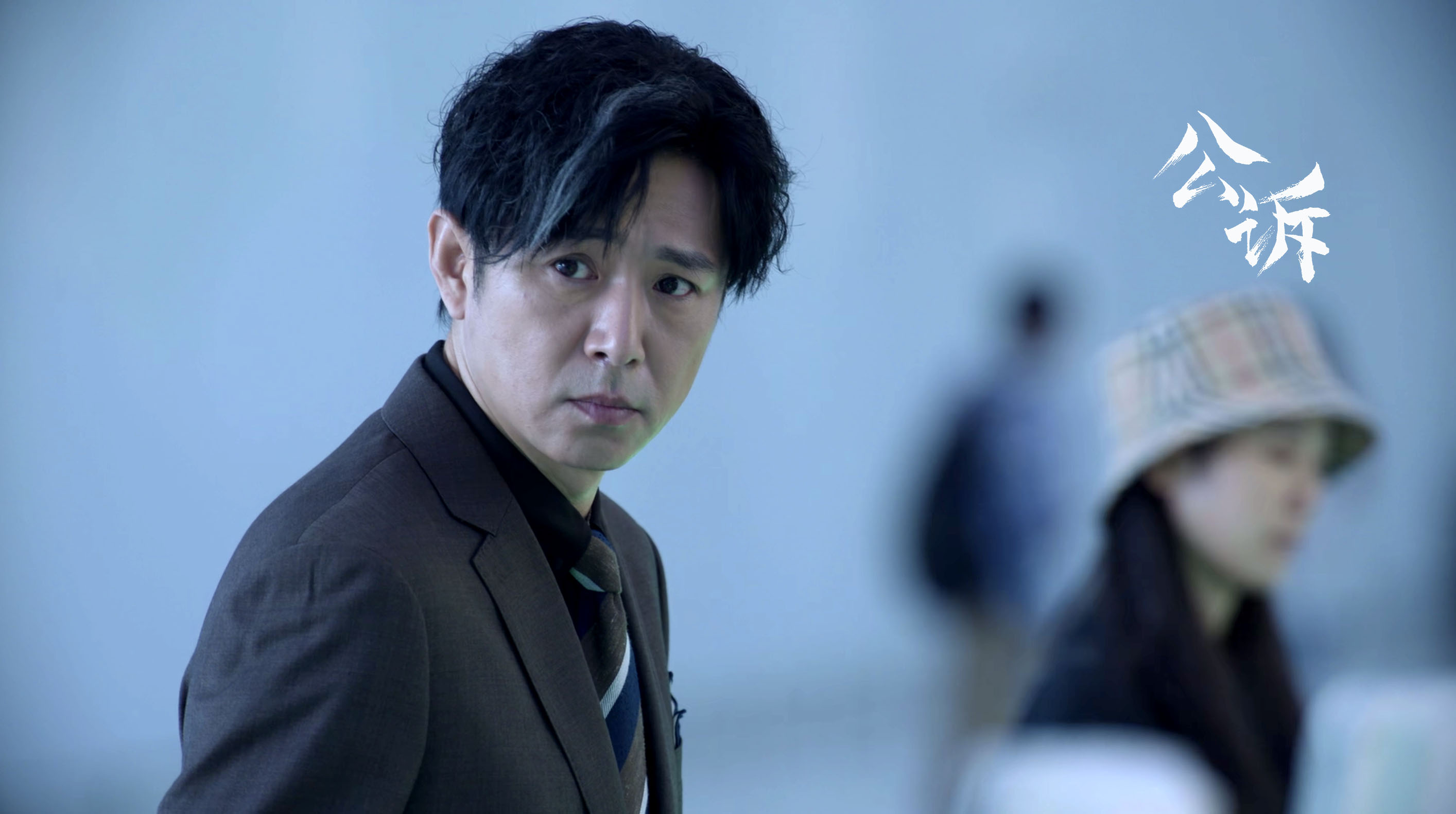 从富家公子陆尔豪到腹黑反派挑染哥，高鑫这些年总是戏比人红