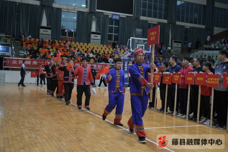 广西藤县运动会,2024年藤县五一职工运动会赛程