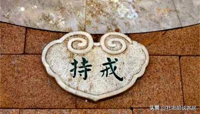 品读百味人生之－－漫谈贪欲与学习这件事情