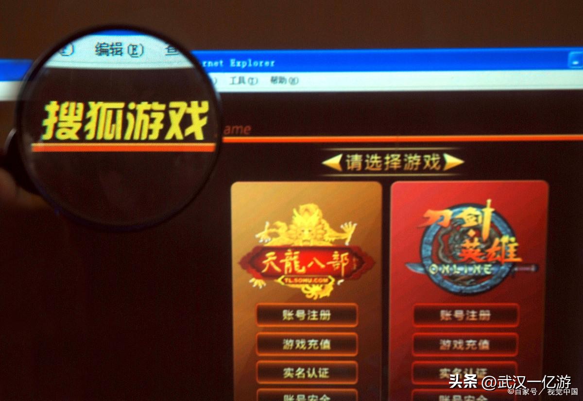 代理游戏推广最主要靠什么资源,手游推广代理是怎么操作的