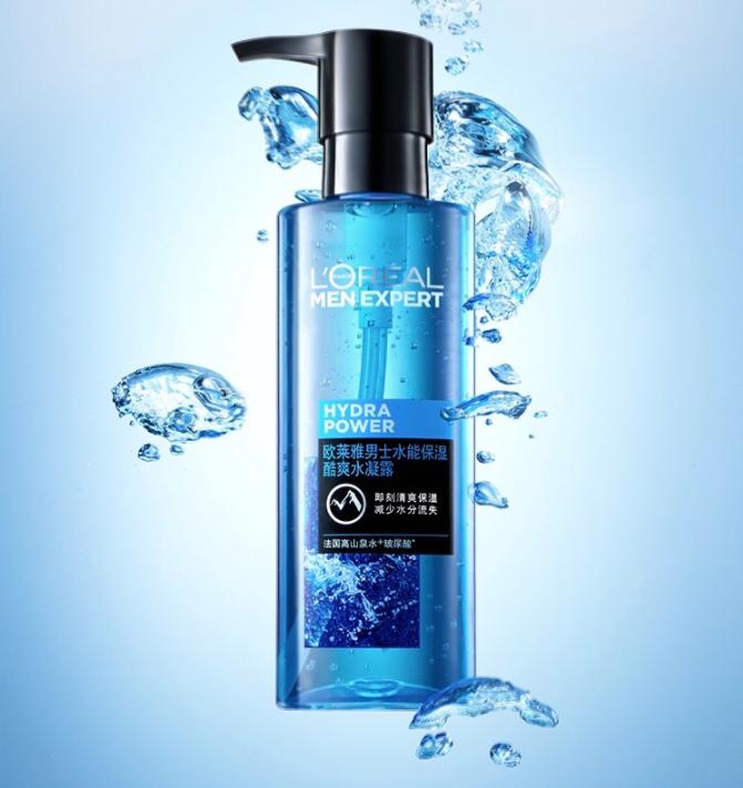 男士爽肤水推荐排名夏季清爽,平价爽肤水推荐男士科颜氏