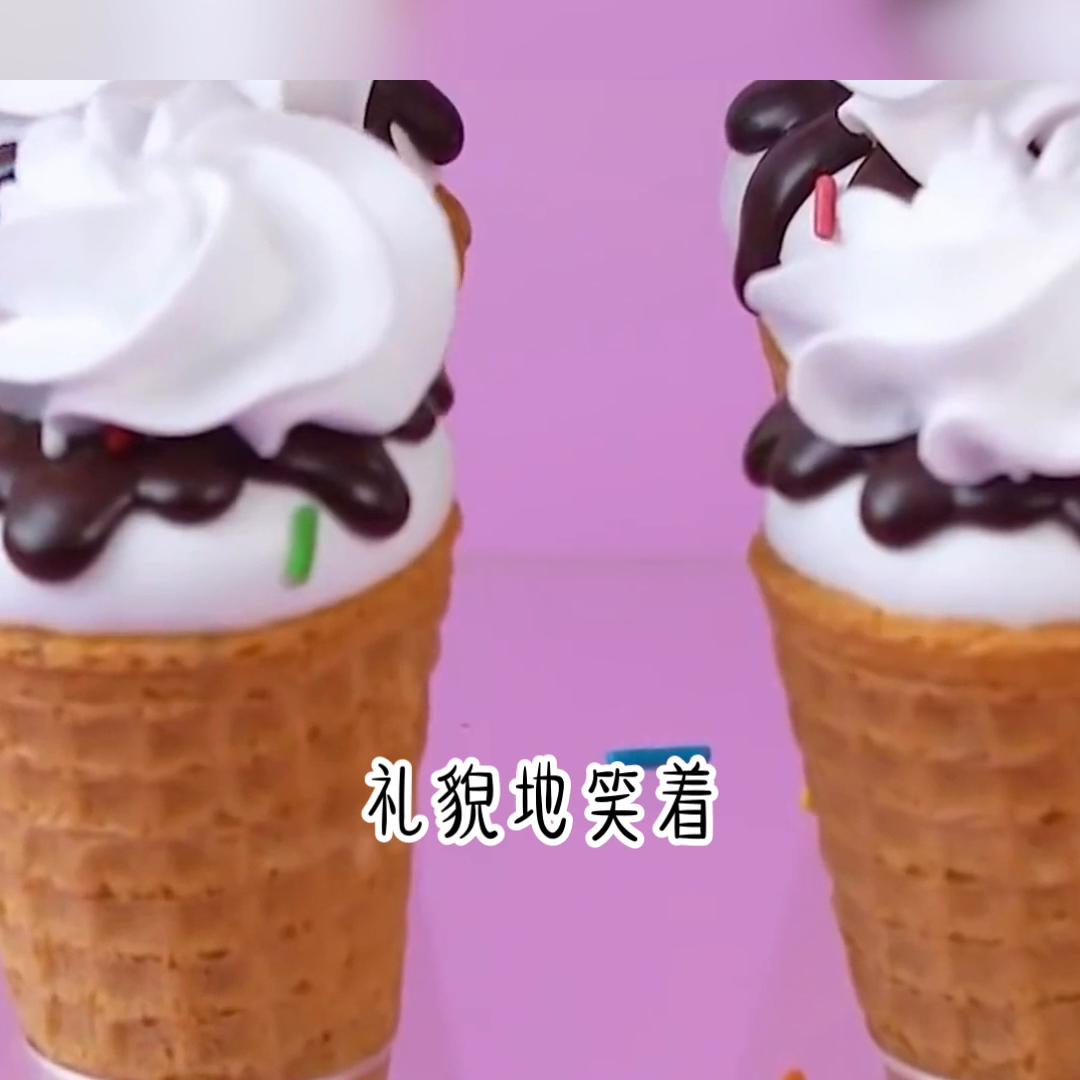 抖音黑岩故事推文怎么复制链接,抖音黑岩故事会小程序输入搜索码