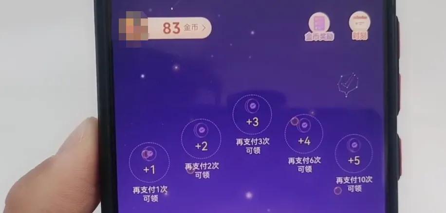 微信余额10000提现怎么免手续费,2022年微信大额提现怎么免手续费